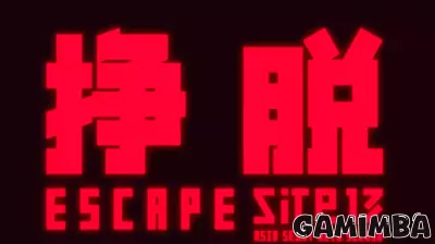 Escape Site 13 Set for Physical Release This Halloween