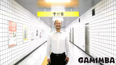 Japanese Video Game Movie Adaptation 'Exit 8' Set for Theatrical Release